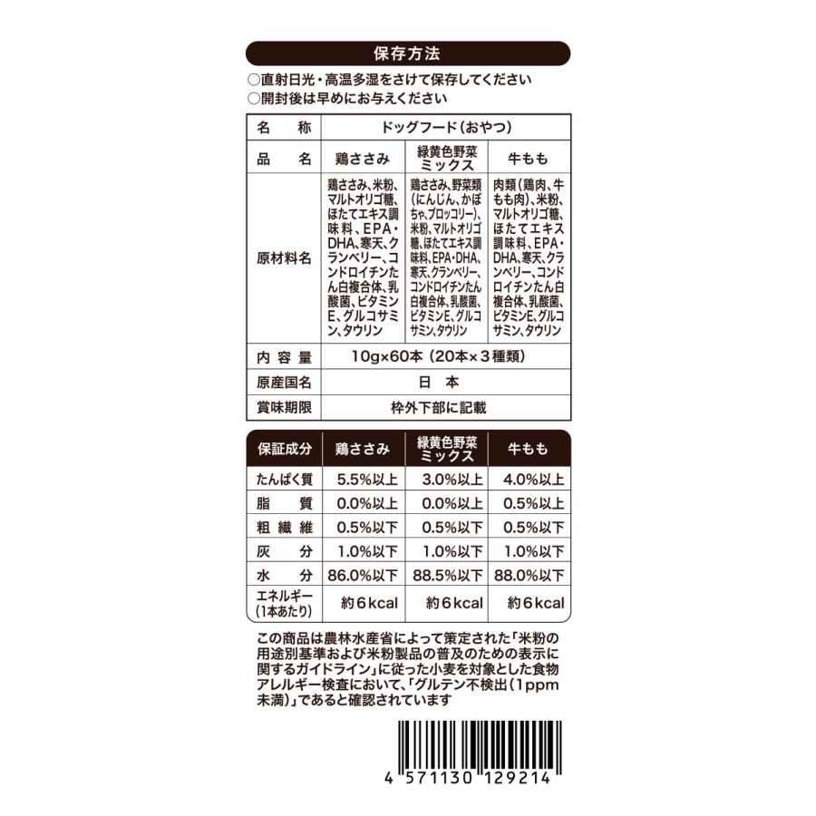 61 Off 9月上旬発売予定 ポケモンの街2 祭りの街角 Box 6個入 1boxで全種揃います 送料無料 Materialworldblog Com