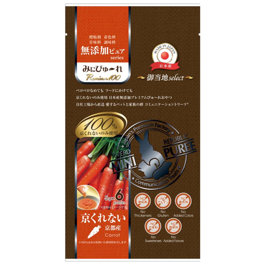 ピュアロイヤル　3種セット　2700g ピュアロイヤル 3種セット 2700g ピュアロイヤル の一覧