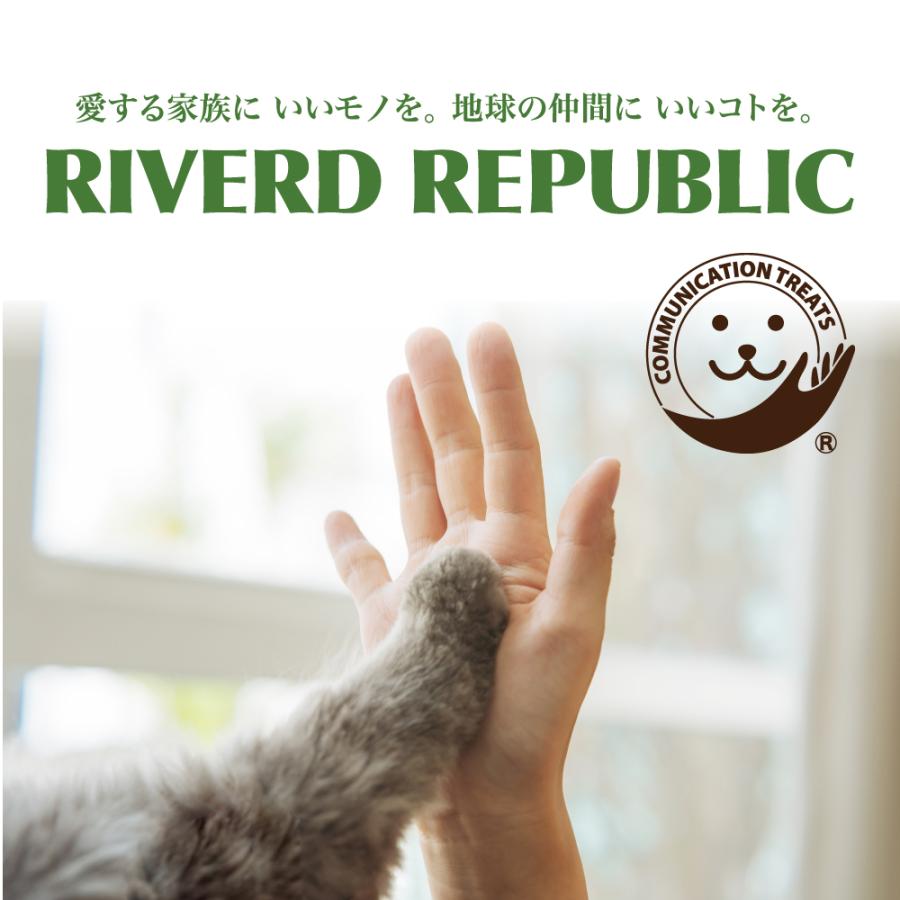 RIVERD REPUBLIC いぬすむーじー 無添加ピュア PlantBased7 国産 犬用
