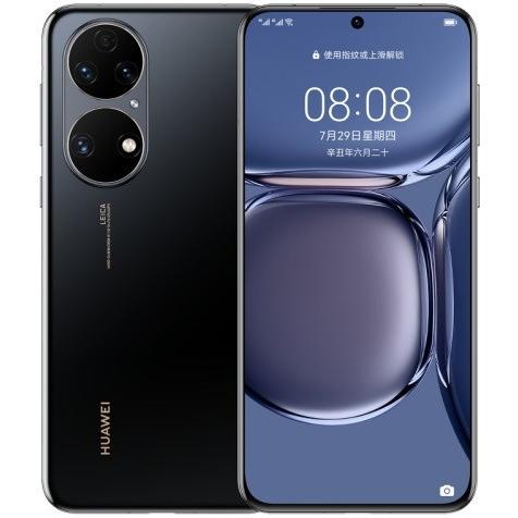 通販 ブラック 128gb Abr Al00 デュアルsim P50 Huawei 新品 海外版シムフリー 海外から直輸入してお届けします 8gb 海外版simフリー Ram スマホ Vaasanooppera Com