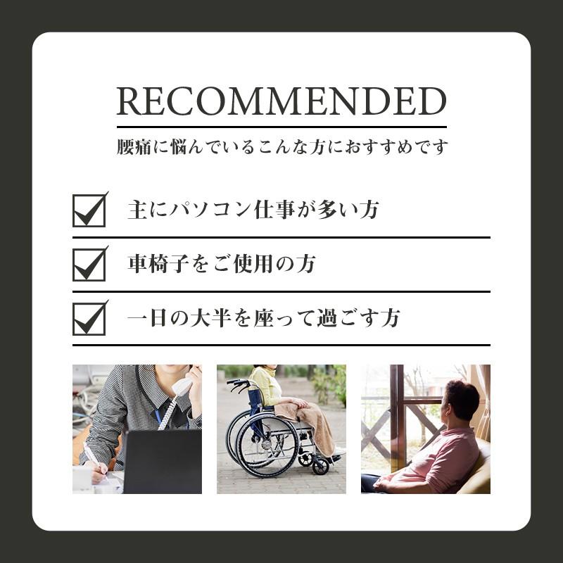EX クッション 腰痛 腰痛対策 長時間 車椅子 在宅ワーク 在宅勤務 リモートワーク オフィス 通気性 柔らかい 健康の画像