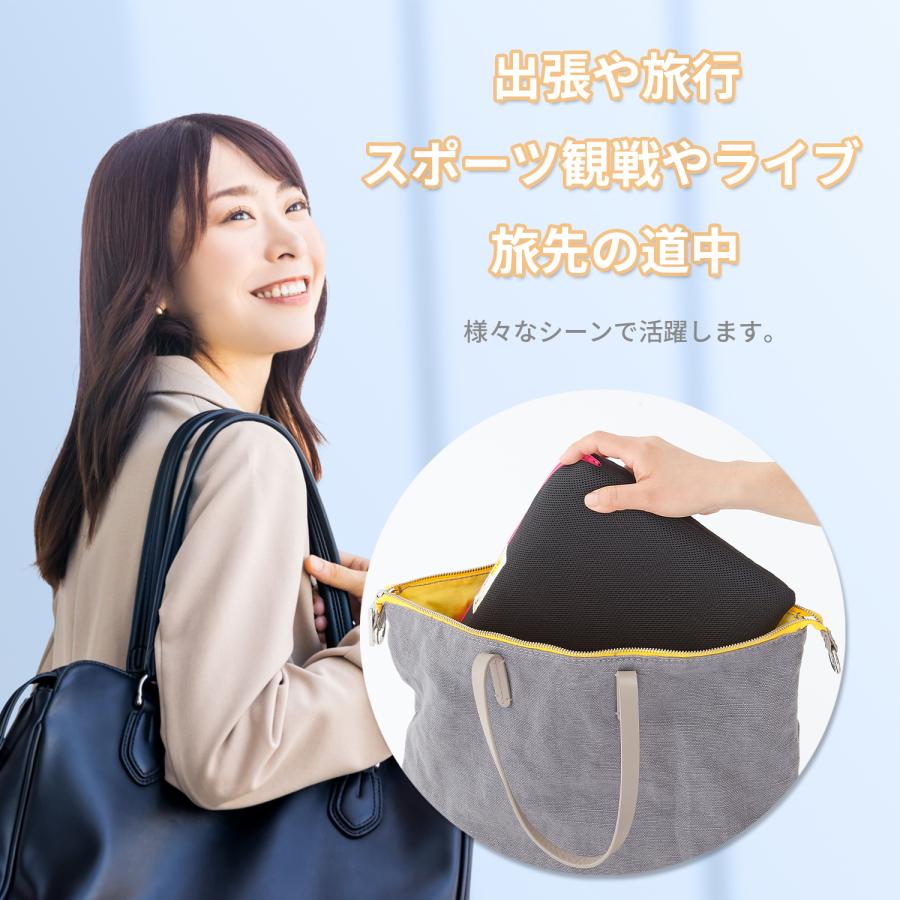 mini クッション 腰痛 腰痛対策 コンパクト 出張 スポーツ観戦 旅行