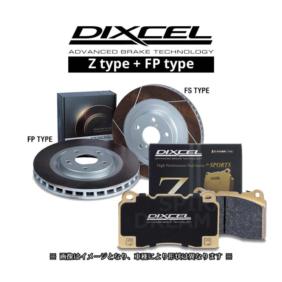 プロフ必読くまです。ENVIORN　DFモバイル＆ロールキット ラジコン NISSAN FAIRLADY Z SUPER GT500 MIXR/C｜トレファクONLINE