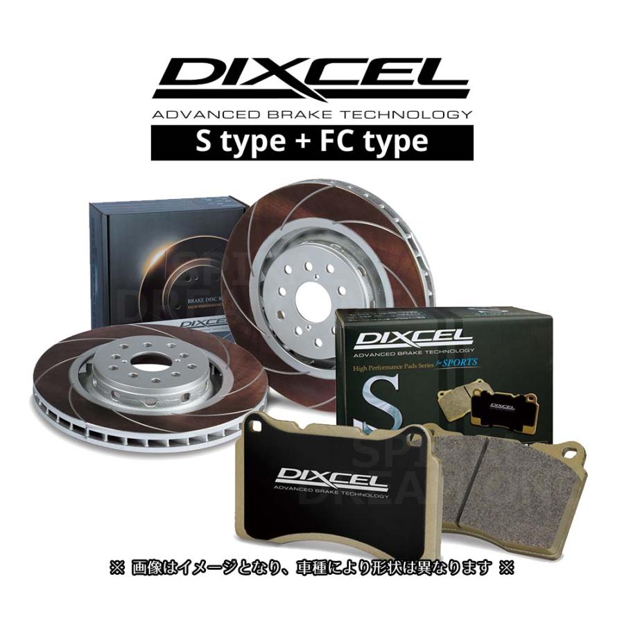 DIXCEL 3714045/3754022 351102/375131 スイフト ZC32S ディクセル FC 