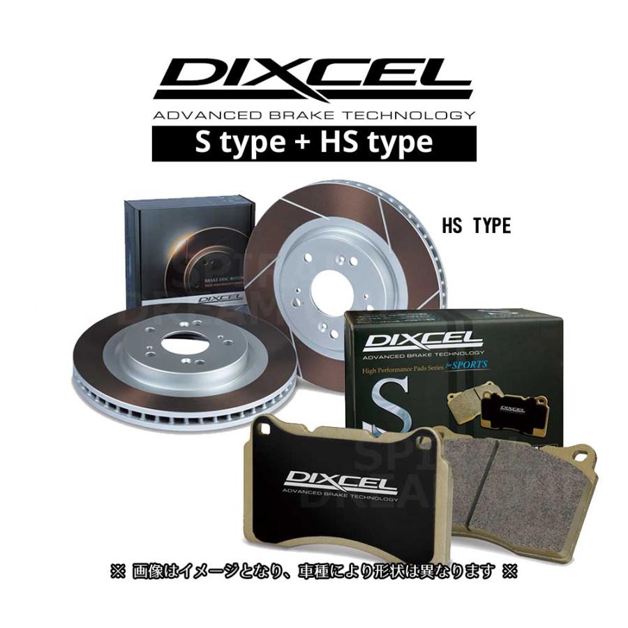 DIXCEL（ディクセル） 371032/3714003 アルトワークス HA11S/HB11S 