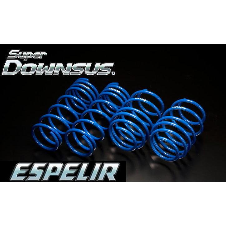 ESN-1493 ESPELIR エスペリア スーパーダウンサス エルグランド E52
