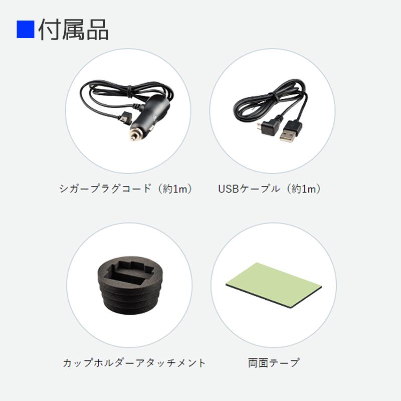 コムテック（Comtec） 低濃度オゾン発生器 JD1000 : ドリームワン