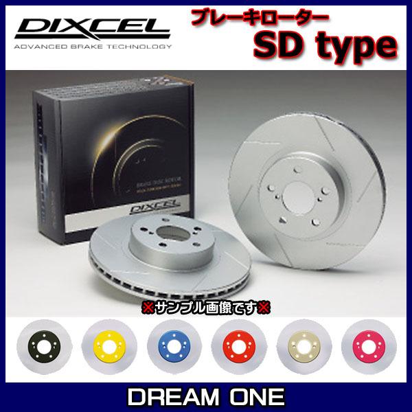 DIXCEL - ステージア WHC34(97/8〜01/12)Engine[RB20DE] ディクセルカラードブレーキローター 後押し1仕かける SD印字機 3252018(要事細やかに見さだめる)