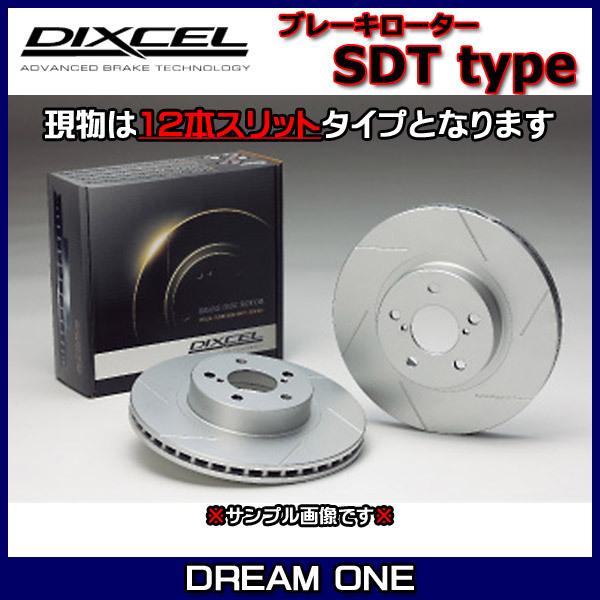 DIXCEL アスパイア EA7A/EC7A(00/05〜05/12)5Hole車 ディクセルブレーキローター リア1セット SDTタイプ(12本スリット)3456010(要詳細確認)