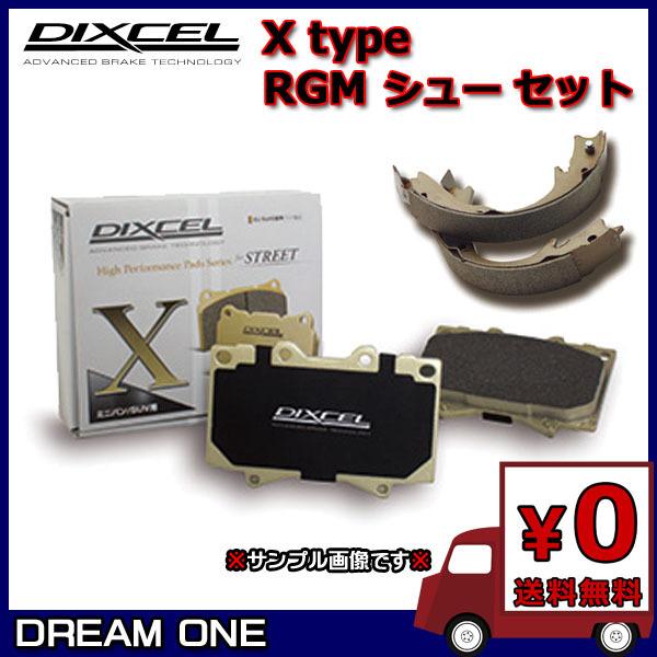 その他 x インプレッサ (GC/GF系) GF6(96/8〜98/8)D/E型 ABS無 ディクセル