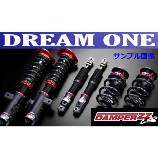 おすすめ高評価 ステージアpm35 04 08 Vq35de ブリッツblitz 車高調ダンパーzz R 21最新作