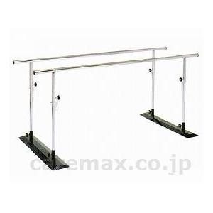 平行棒アルコースーパー/100038(cm-205185)[1台]