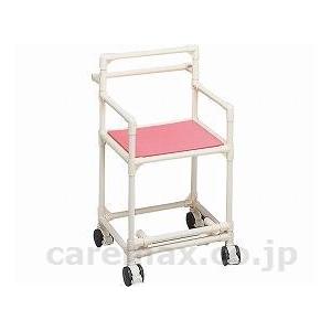 【※大型商品・送料別途】(S0210)シャワーキャリー（背もたれ肘付型）/TY-805（P）ピンク(cm-209043)[1台]