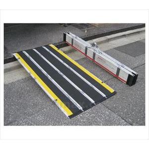 (W0112)折りたたみ式軽量スロープデクパックシニア（エッジなし）/長さ185cm(cm-210464)[販売単位:1]_2