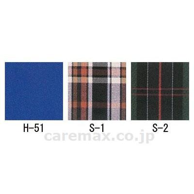 【※法人・施設限定・送料別途】(W0029)自走用アルミ製スタンダード車いすAR-201B/座幅38cmS-1(cm-221394)[販売単位:1]_1