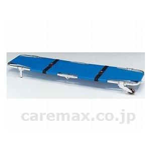 【※法人・施設限定・送料別途】A式担架1型(cm-233805)[1台]