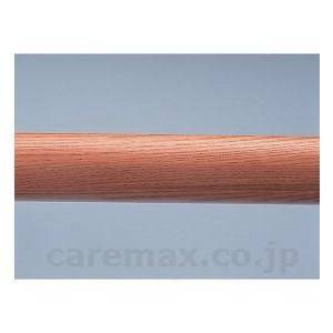 (R0028)フリースタイル手すりフラットタイプ2mφ35EWT22AF35/＃PF（ペールブラウン）(cm-236572)[1本]