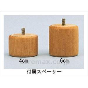 【※法人・施設限定・送料別途】(O0005)施設用テーブルWSHタイプ幅110×奥行110cm/DWT-1111-WSHナチュラル(cm-243507)【販売単位:1】_1