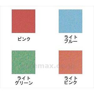 【※受注生産】(M0183)福祉用いすFDタイプS座面高40cm/FD-6002Sライトブルー(cm-244023)【販売単位:1】_1
