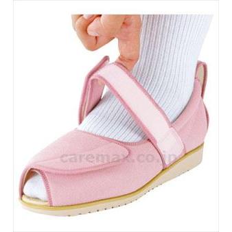 【※法人・施設限定・送料別途】(W0661)オープンマジックII5E7009/5Lブラック(cm-244838)[1足]