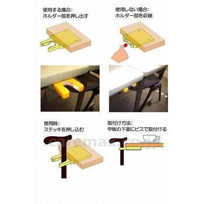 ステッキｊａｍオレンジ/M13009/G-0321(cm-249729)[ケース(20個)]_1