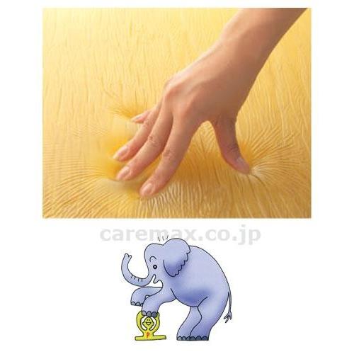 【※法人・施設限定・送料別途】(P0152)ベッド用アクションパッド（カバー付）ミドルサイズ/＃6600(cm-256548)[販売単位:1]の画像
