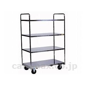キッチンワゴン/SK-12E(cm-260999)[1台]