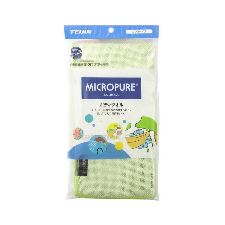 ミクロピュアボディタオルふつうタイプ/M4273BTGグリーン(cm-264929)[ケース(50個)]