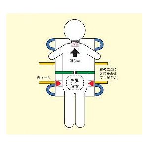 介護用ベルカ担架 / KB-160(cm-266412)[1]｜drmart-1｜04