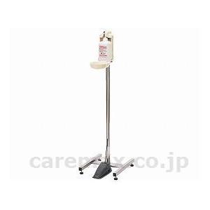 【※法人・施設限定・送料別途】足踏手指消毒器HC-400/41807(cm-266839)[1台]