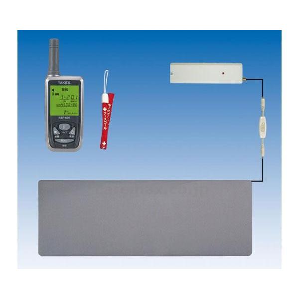 徘徊お知らせお待ちくん(携帯型)/HS-W（KE）(cm-267995)[1台]