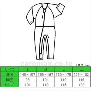 (U0474)マンラク1型ねまき夏用/1201Mグリーンチェック(cm-271176)[1枚]｜drmart-1｜03