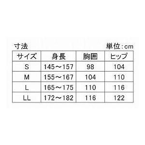 (U0474)マンラク1型ねまき夏用/1201Lピンクチェック(cm-271181)[1枚]｜drmart-1｜04