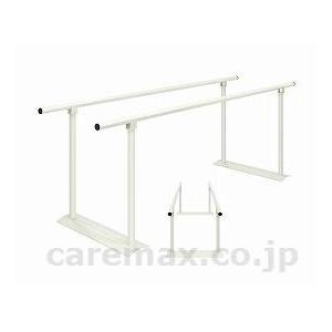 【※法人・施設限定・送料別途】【※受注生産】(W1194)パラレルSD長さ200cmタイプ/TB-534-01(cm-276564)[販売単位:1]