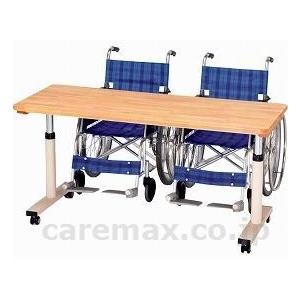 (O0414)折りたたみ式昇降テーブル/RZ-1560N幅150cm(cm-277145)[1台]