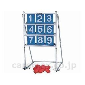 【※法人・施設限定・送料別途】ストライクボードセット/NH9101(cm-283866)[販売単位:1]