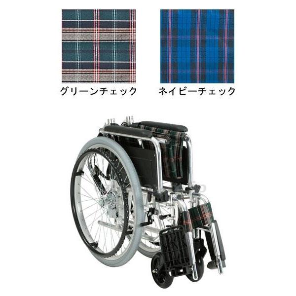 自走・車いす】マキテック KS50-4043NCS ノーパンク 青チェック