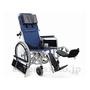 リクライニング車いすRR52-NB/介助ブレーキ付(cm-287077)[1台]