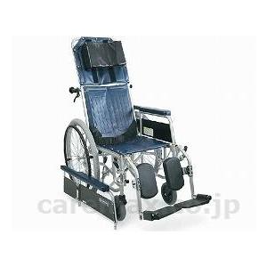リクライニング車いすRR42-N-VS/バリューセット(cm-295727)[1台]