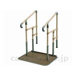 (R0642)あがりかまち用たちあっぷ/CKE-01-1両手すり（ステップ台無）(cm-297870)[1台]