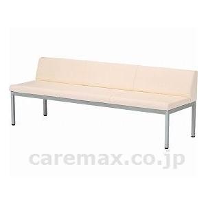 (O0508)ロビーチェア幅180cm/LZS-1800ピンク(cm-301674)[1脚]