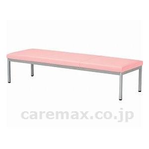 【※法人・施設限定・送料別途】(O0512)ロビーチェア幅180cm/LZ-1800アイボリー(cm-301675)[販売単位:1]