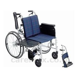 【※法人・施設限定・送料別途】(W1368)ラクーネ2自走式/LK-2♯54(cm-302957)[1台]