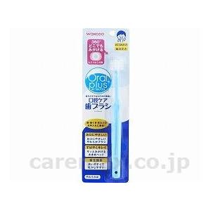 (E1014)オーラルプラス口世話をする歯刷子/C26(珊-308834)[容れもの(72本)] 介護食品-介護用品