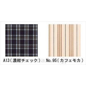 【※法人・施設限定・送料別途】(W1737)介助用WAVIT+（ウェイビットプラス）WAP16-40・42Sソフトタイヤ仕様/座幅42cmA13(cm-318954)[1台]｜drmart-1｜02