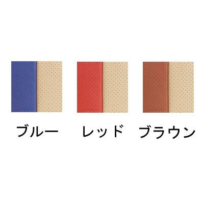 【※法人・施設限定・送料別途】(W1824)アルミ介助車いすSKT-2000/ブルー(cm-330259)[1台]｜drmart-1｜02