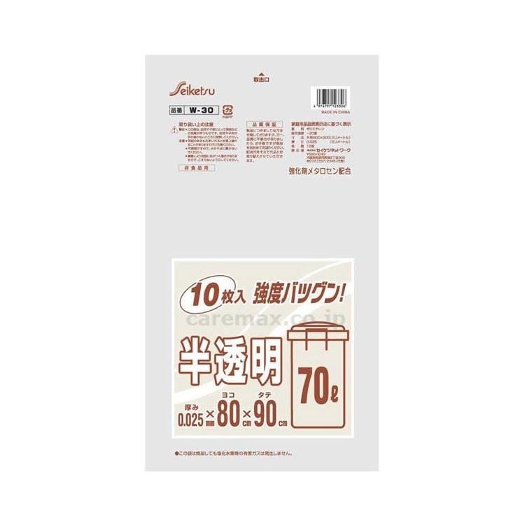 オーダーページ MC-OSAKAZAKURA'25/E | Deviser ｜株式会社ディバイザー｜長野県