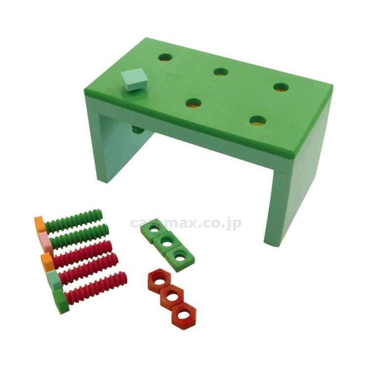 ネジあそび/(cm-357449)[販売単位:1]
