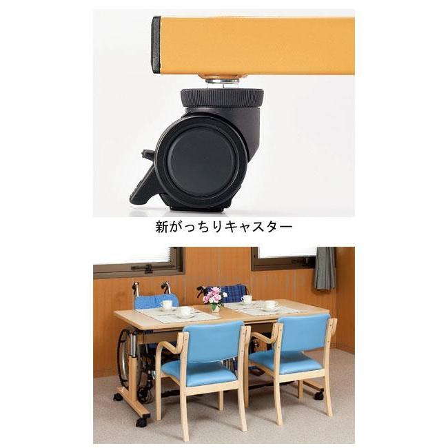 【※受注生産】折りたたみ昇降テーブル / TR-1690 ダーク(cm-402316)[販売単位:1]_2