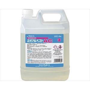 ネオアルベストAC / 4kg(cm-405725)[ケース(4本)]